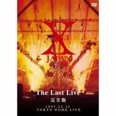 2025年最新】X JAPAN THE LAST LIVE 完全版 の人気アイテム