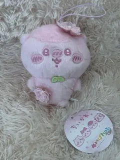 ちいかわ　ぬいぱれっと　さくらいろ　マスコット　ぬいぐるみ　くりまんじゅう