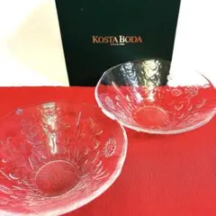 Kosta Boda ウラ　デザートB ガラスボウル 2個セットのサムネイル