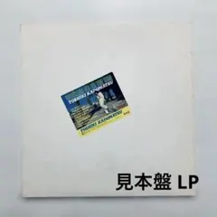 夕方おねえちゃんとコンビニ 村上隆 kaikaikiki zingaro - メルカリ