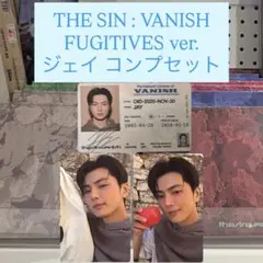 ENHYPEN THE SIN : VANISH ジェイ コンプセット