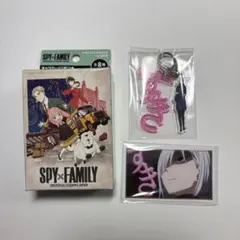 USJ パーク内限定 SPY×FAMILYコレクタブルキーチェーン フィオナ