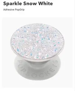 POP SOCKETS スパークルスノーホワイトのサムネイル