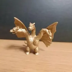 キングギドラ フィギュア