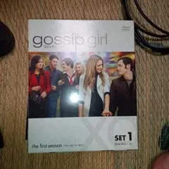 Item thumbnail for item 71c82a89-f665-4659-ae92-e586114a3f89