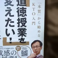 Item thumbnail for item 3e6fc51d-127d-48e6-b573-5eeae6025a8d