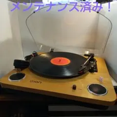 Item thumbnail for item b205a9ee-fc23-42c1-8357-c514b4c933c2