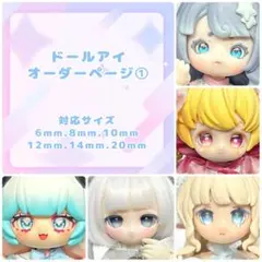 Item thumbnail for item 176f7a97-2403-44e7-933d-986c27144e81