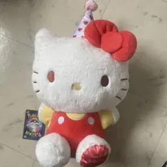 ハローキティ ぬいぐるみ パーティーハット付き