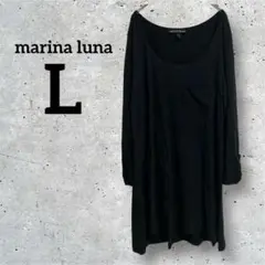 marina luna【L】長袖チュニック　ブラック　黒　無地　袖ボタン