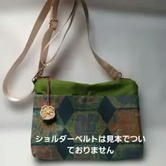 Item thumbnail for item 5f0d66b9-c948-498e-96ba-486bb0435a7d