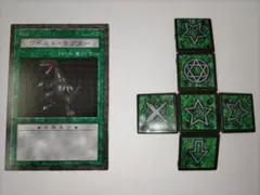 2025年最新】ダンジョンダイスモンスターズ レアの人気アイテム