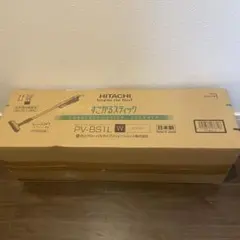 未開封！日立 掃除機すごかるスティック PV-BS1L Wのサムネイル