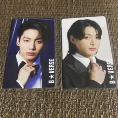 BTS B★VERSE 入場特典 Jungkook ジョングク トレカ2枚セット