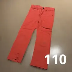 グラゾス　GLAZOS パンツ　110