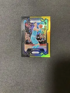 Item thumbnail for item dd4a3af8-5a7c-487e-b6d9-b0822d07d4f1