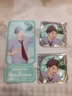 ハイキュー!!遊びつくせ！inナンジャタウン缶バッチ 及川徹