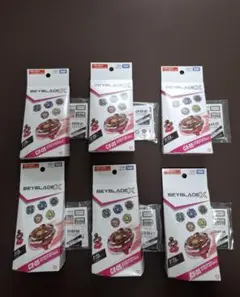 ベイブレードX　CX-05　ランダムブースターVol.6　コンプリート