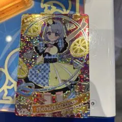 アイプリミラクルカードえる