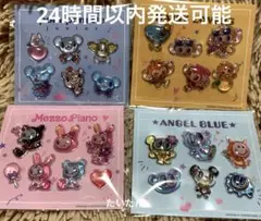 【限定】セブンイレブン　ナルミヤ　オリジナルぷっくりシール　全4種　コンプリート