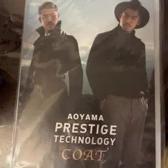 洋服の青山　EXILE AKIRA クリアファイル