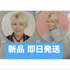 2025年最新】SEVENTEEN ウジ うちわの人気アイテム - メルカリ