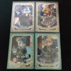 東方project アニメイト 特典カード ウィッチクラフト 波天宮 4枚セット