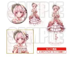 ナ*可様 D4DJ バースデーセット 2021　桜田美夢 ナ*可様 D4DJ バースデーセット 2021 桜田美夢 | Mercari