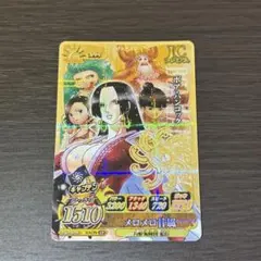 2026年最新】ワンピーベリーマッチ ハンコックの人気アイテム - メルカリ