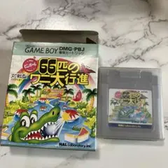 ゲームボーイ　ピンボール 66匹のワニ大行進