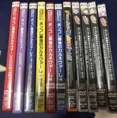 家庭教師ヒットマンREBORN!【DVD】シリーズ全53巻セット 2026年最新】DVD 家庭教師ヒットマンリボーンの人気アイテム - メルカリ
