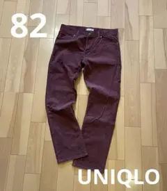 バーガンディ スリムフィット コーデュロイパンツ