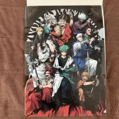 ヒロアカ 最強ジャンプ 1月号 クリアファイル 新十傑