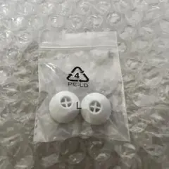 【L】SENNHEISER 付属品 シリコンイヤピース 交換イヤピースLのみのサムネイル