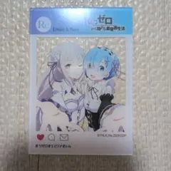 【リゼロ】アクリルプレート　エミリア、レムのサムネイル