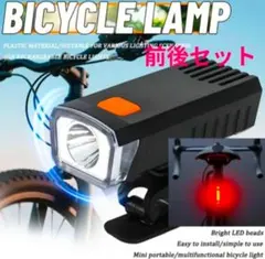 Item thumbnail for item 80ac081d-3777-4615-a91c-9df7852a5b20