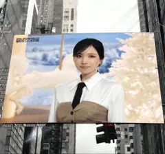 MISAMO ミサモ ラントレ ミナ