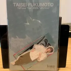 福本大晴 SFF ラバーバンド よんもじステッカー セット