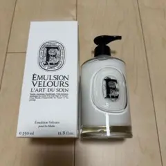2025年最新】DIPTYQUE ボディローションの人気アイテム - メルカリ