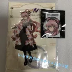 ruku ruku様 リクエスト 2点 まとめ商品