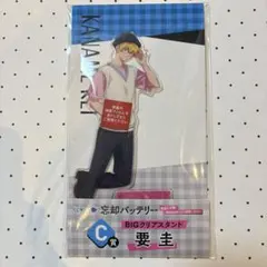 忘却バッテリー　くじラック　青春の本棚　BIGクリアスタンド　要圭