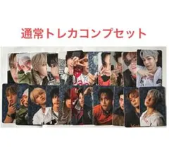 JO1 Handz In My Pocket 通常盤トレカ コンプリート⑧