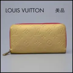 美品 ヴェルニ財布＊* 楽天市場】ヴィトン ヴェルニ 財布 赤の通販