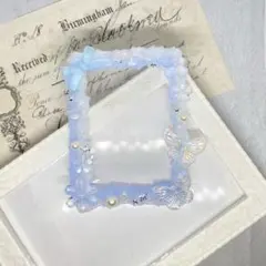 トレカケース　トレカキーホルダー　ホイップデコ　B8 透明　水色　ブルー　推し活