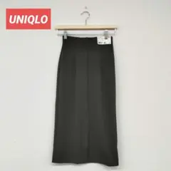 □［UNIQLO］ グレー タイトスカート XS　タグ付き