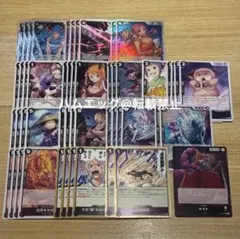 即日発送/4コン付き】黒ヤマト デッキ 非公認大会優勝構築 決戦の刻 ⑦ 