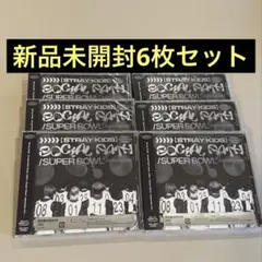 Stray Kids Social Path CD 未開封 6枚 トレカ付き