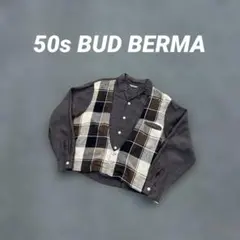 BerBerJin購入/スペシャル】60s モヘア カーディガン L 黒トリム 