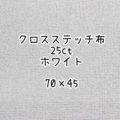 Item thumbnail for item 09138a79-817a-4199-9eac-281a7ed5212f