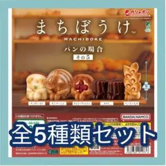 小鳥遊 glhf様 リクエスト 2点 まとめ商品 - メルカリ